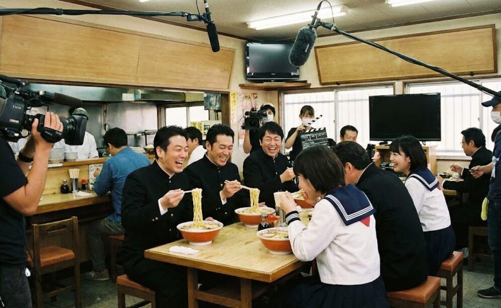 ゴチがつまらない記事のアイキャッチ画像