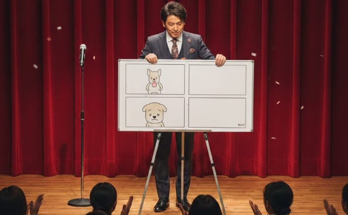 バカリズムなど似てる芸風、芸人との決定的な差