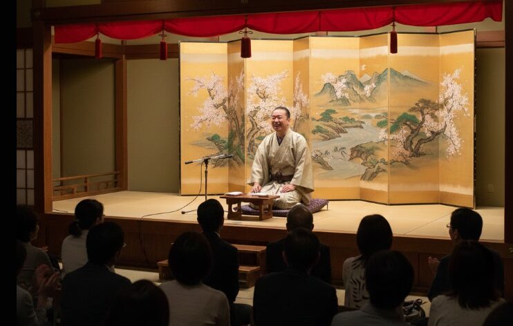 落語芸術協会つまらない記事のアイキャッチ