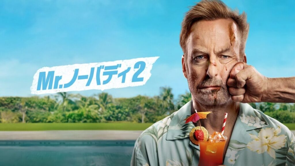 手軽に楽しめるアマプラのおすすめタイトル