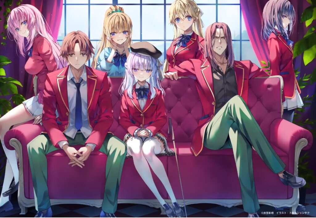 学園が舞台の作品で知略を楽しむならこのアニメ