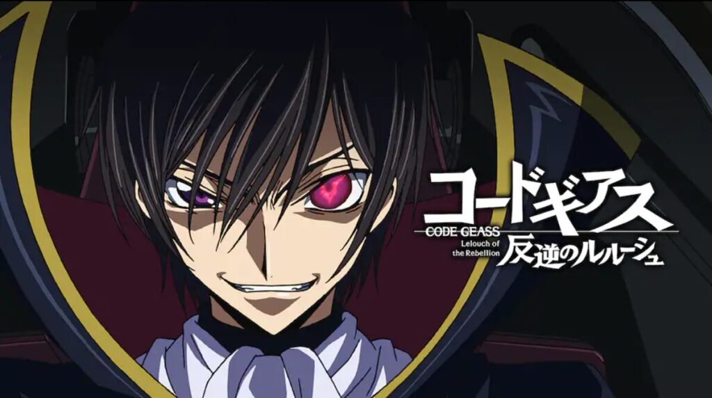 天才たちの頭脳戦が面白い作品といえばこれ