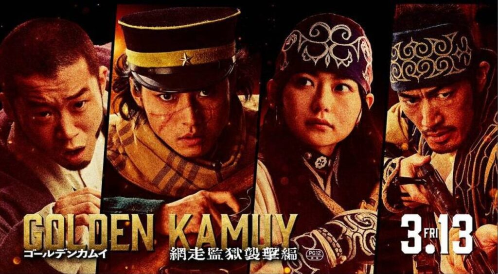 最新作から名作まで揃うAmazonプライム