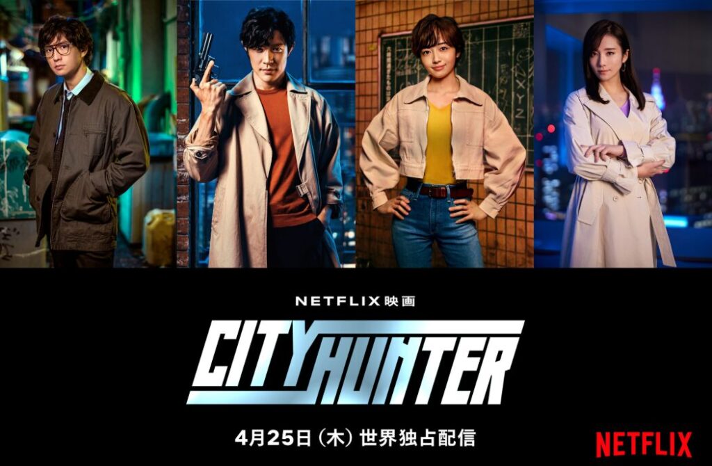 オリジナル作品の質が高いネトフリ