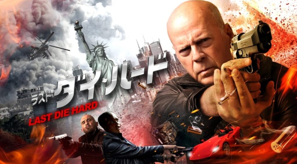 最高傑作と名高い名作シリーズ