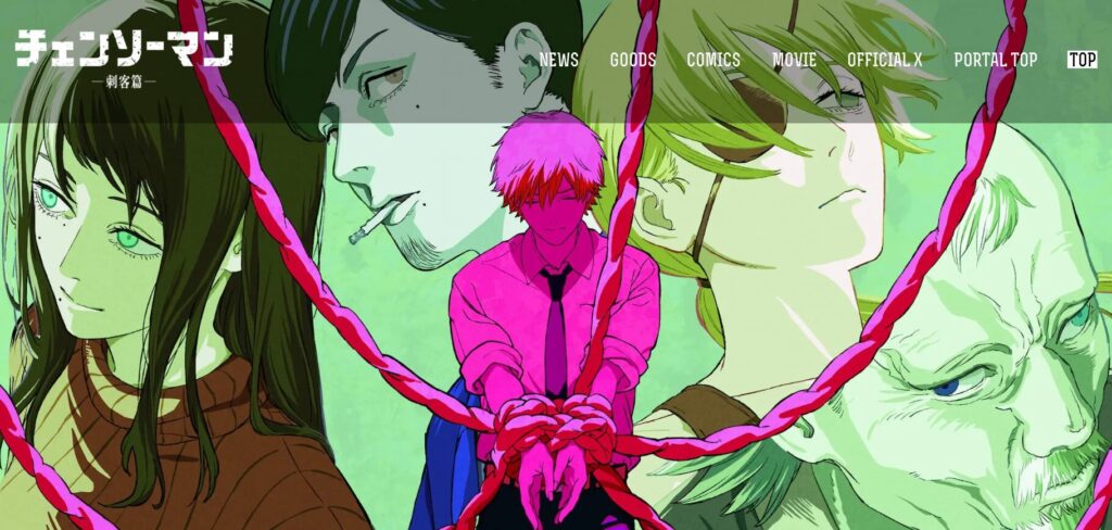 極限の映像美!戦闘シーンがすごい作品の魅力