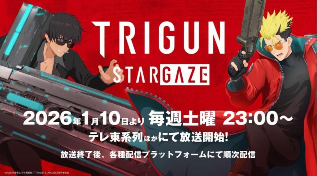 世界基準の映像美!Netflixのおすすめ作品