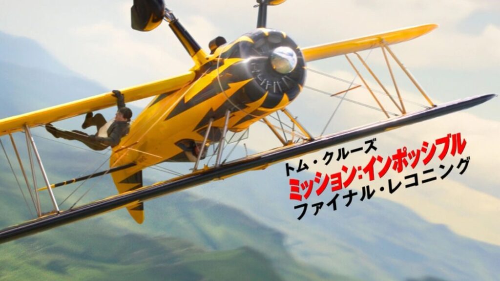 最近の話題作をチェック