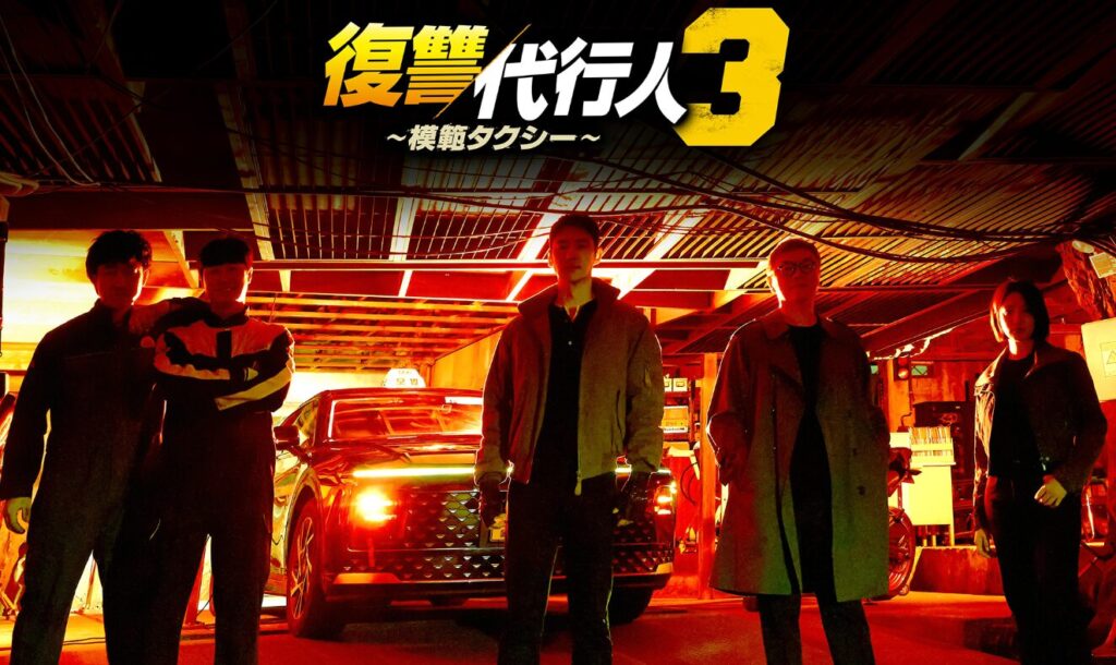 アマプラで見られるおすすめ作品