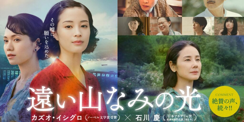 圧倒的な作品数を誇るU-NEXT